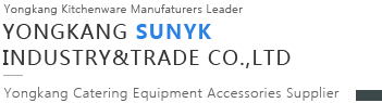 Yongkang Sunyk Industry&Trade co.,Ltd